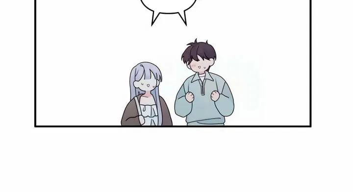How Far Are You Okay? Chapter 9 page 9 - 