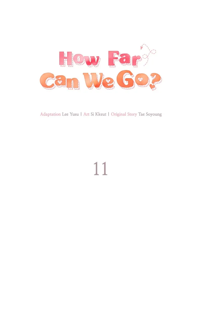 Read How Far Can We Go? chapter 11 image 33 on Lezhin