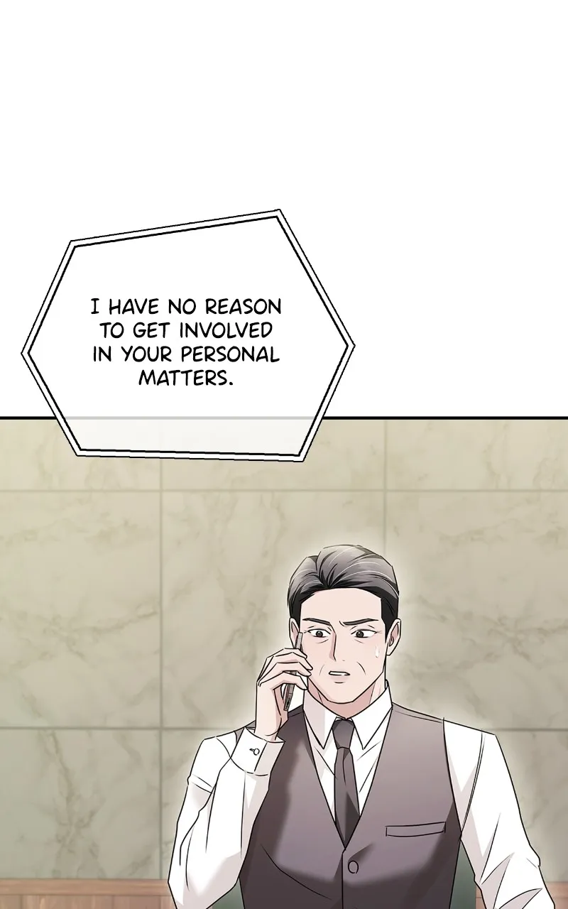 Read How Far Can We Go? chapter 11 image 91 on Lezhin