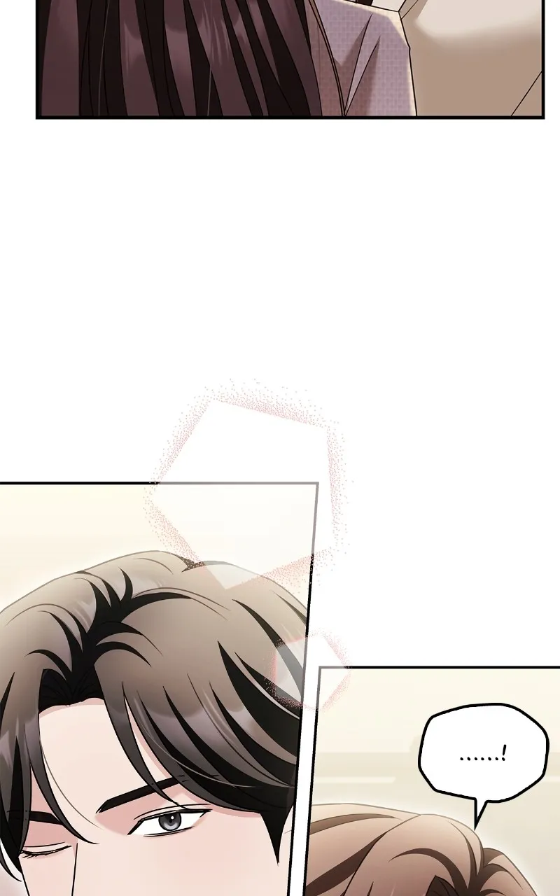 Read How Far Can We Go? chapter 12 image 82 on Lezhin