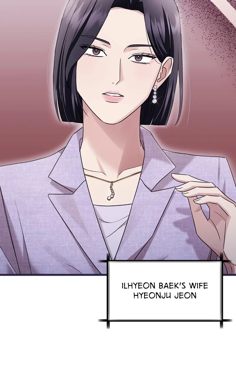 Read How Far Can We Go? chapter 13 image 12 on Lezhin