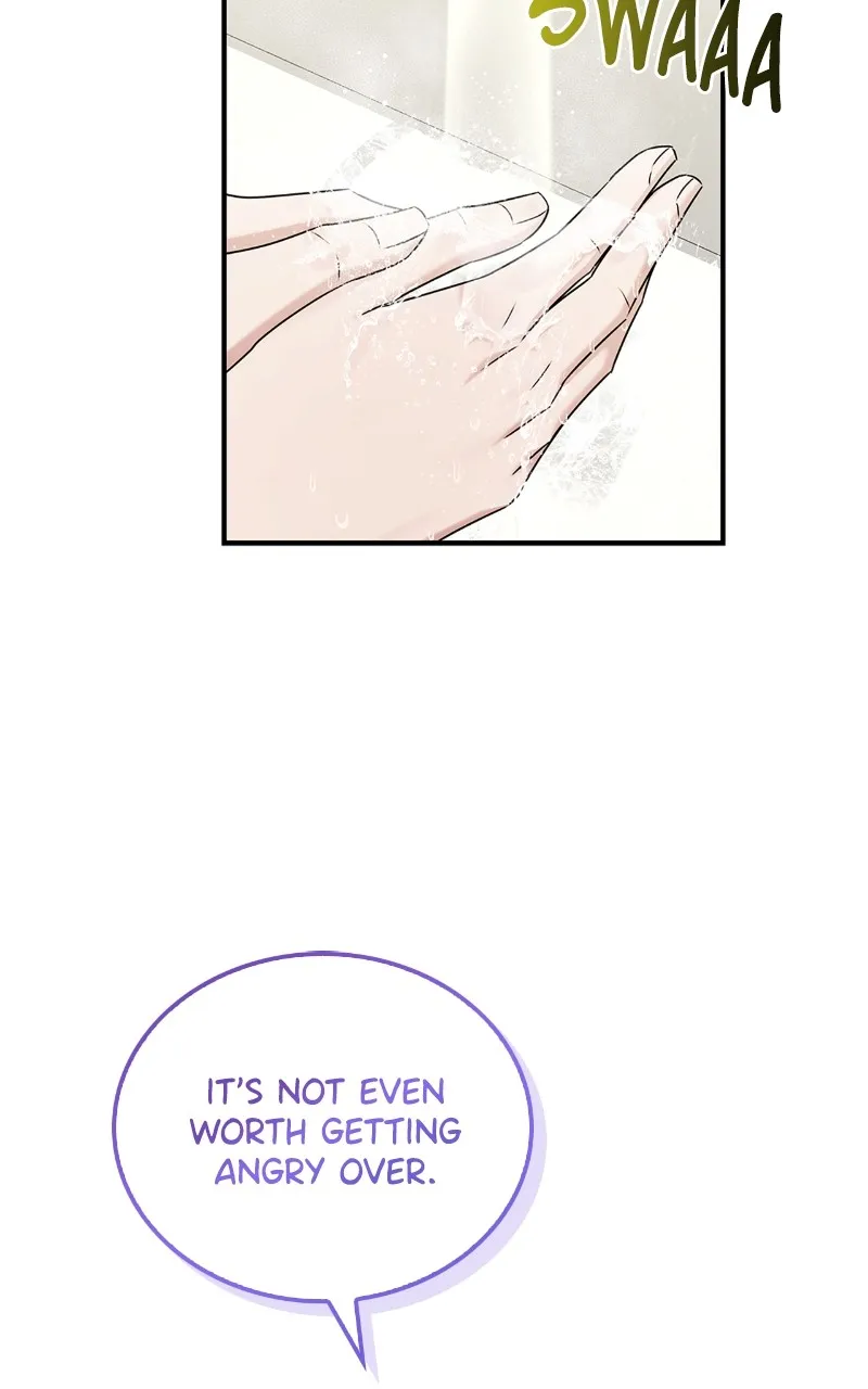 Read How Far Can We Go? chapter 13 image 60 on Lezhin