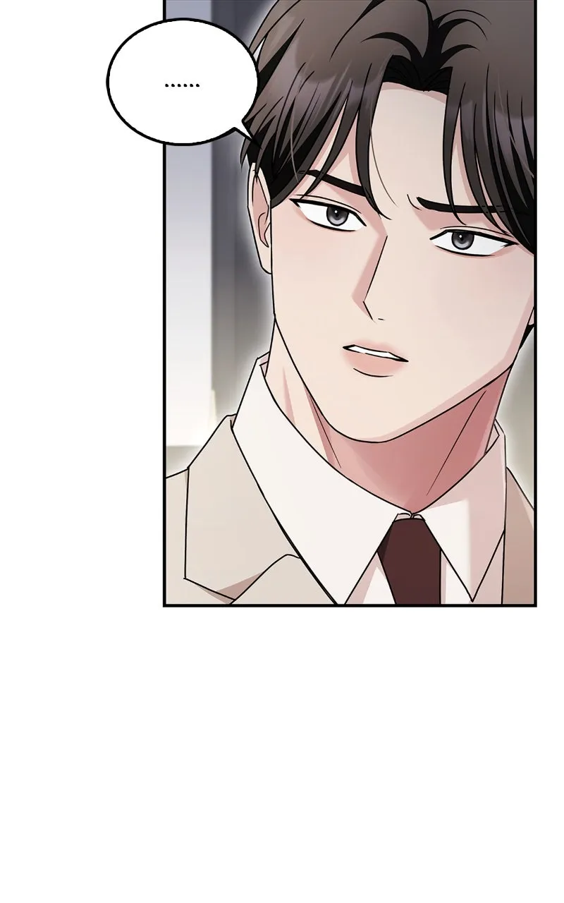 Read How Far Can We Go? chapter 13 image 9 on Lezhin