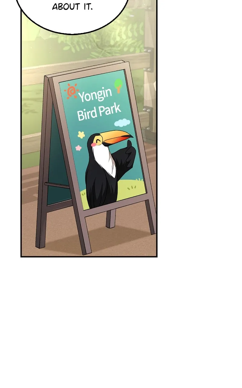 Read How Far Can We Go? chapter 14 image 14 on Lezhin
