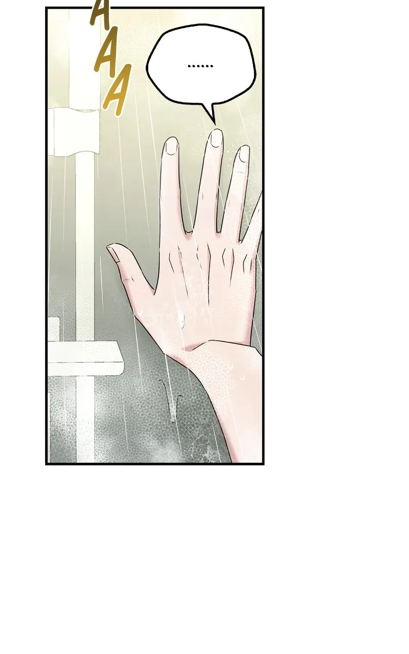 Read How Far Can We Go? chapter 14 image 3 on Lezhin