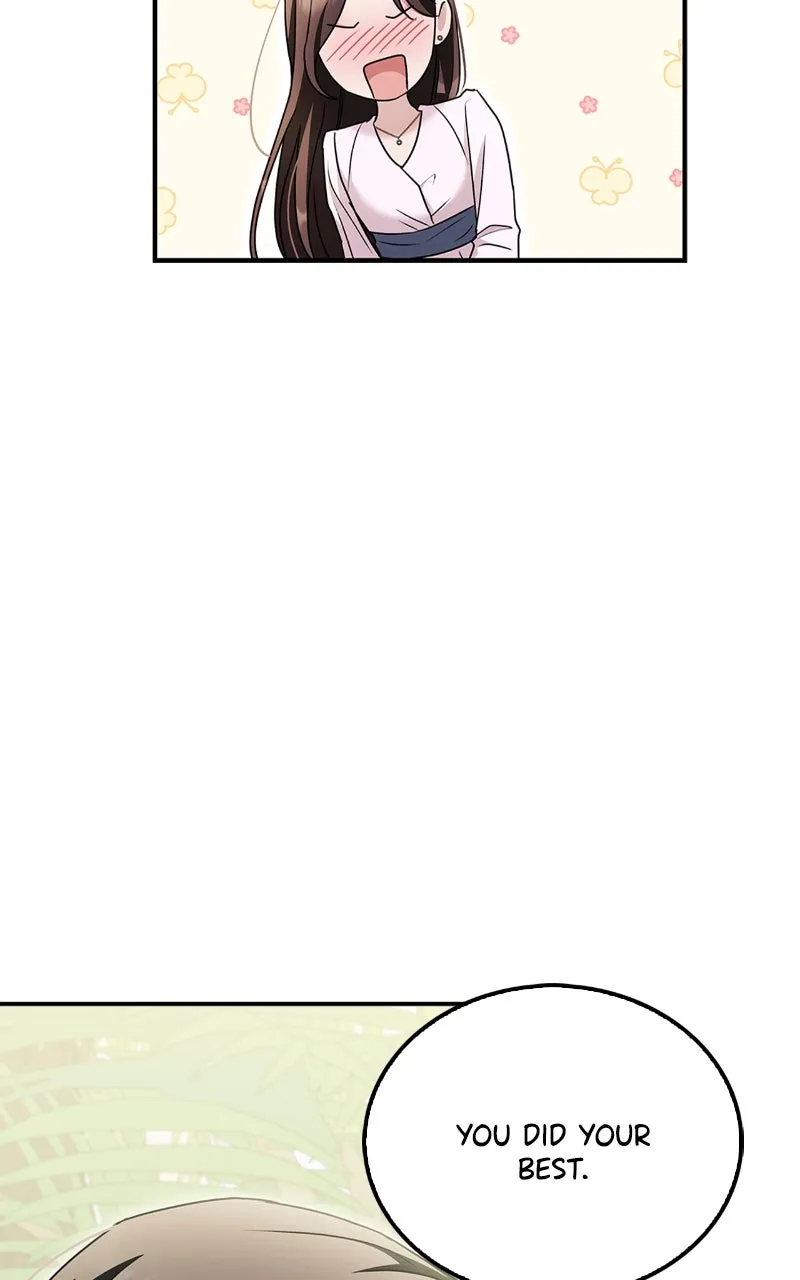 Read How Far Can We Go? chapter 14 image 44 on Lezhin