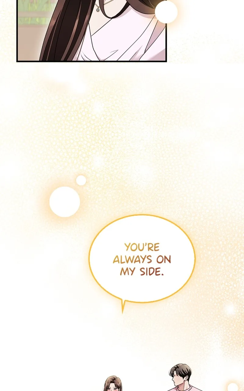 Read How Far Can We Go? chapter 14 image 48 on Lezhin