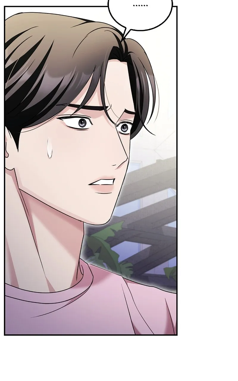 Read How Far Can We Go? chapter 14 image 81 on Lezhin