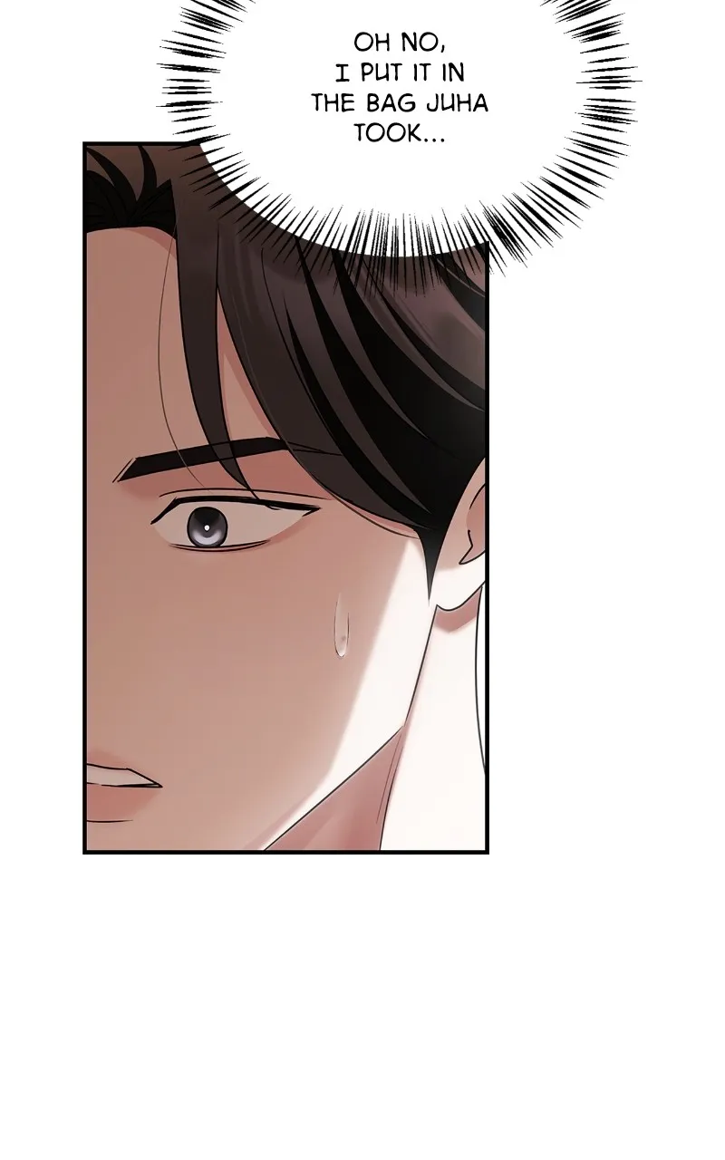 Read How Far Can We Go? chapter 14 image 90 on Lezhin