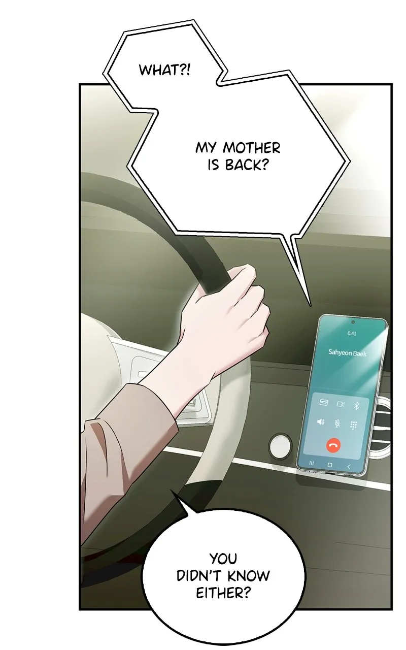 Read How Far Can We Go? chapter 16 image 22 on Lezhin