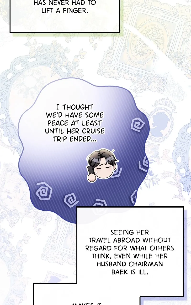 Read How Far Can We Go? chapter 16 image 28 on Lezhin