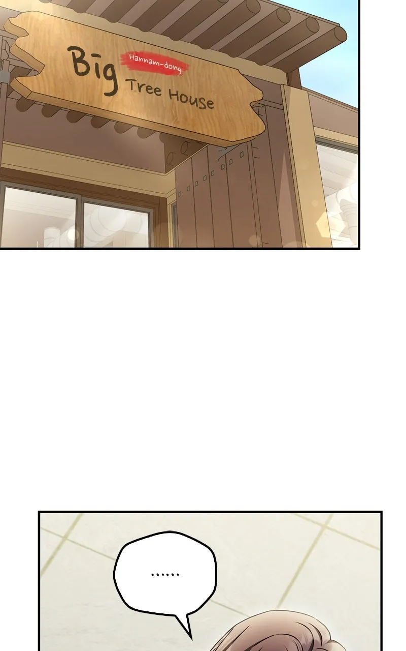 Read How Far Can We Go? chapter 16 image 30 on Lezhin
