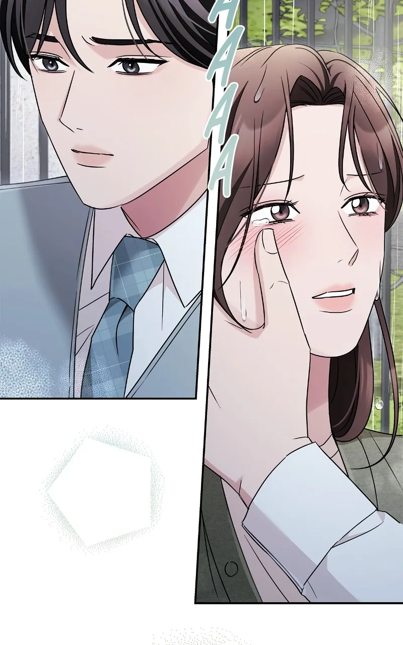 Read How Far Can We Go? chapter 18 image 1 on Lezhin