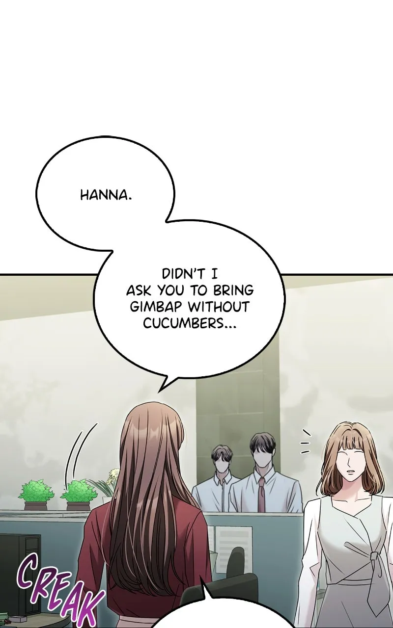 Read How Far Can We Go? chapter 18 image 59 on Lezhin