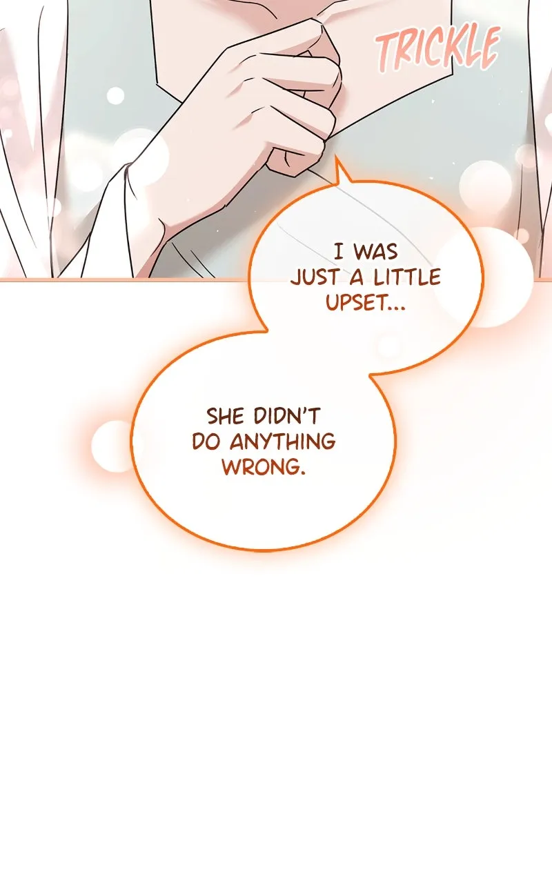 Read How Far Can We Go? chapter 18 image 74 on Lezhin