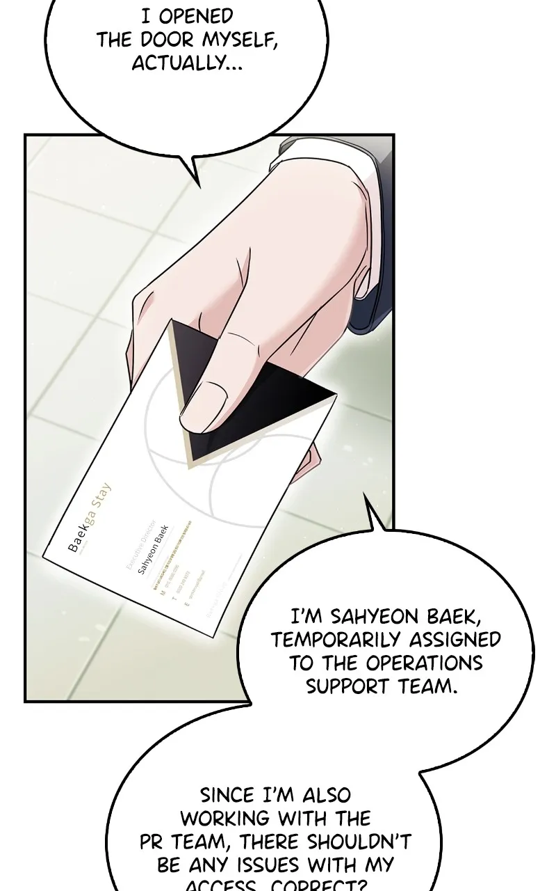 Read How Far Can We Go? chapter 19 image 14 on Lezhin
