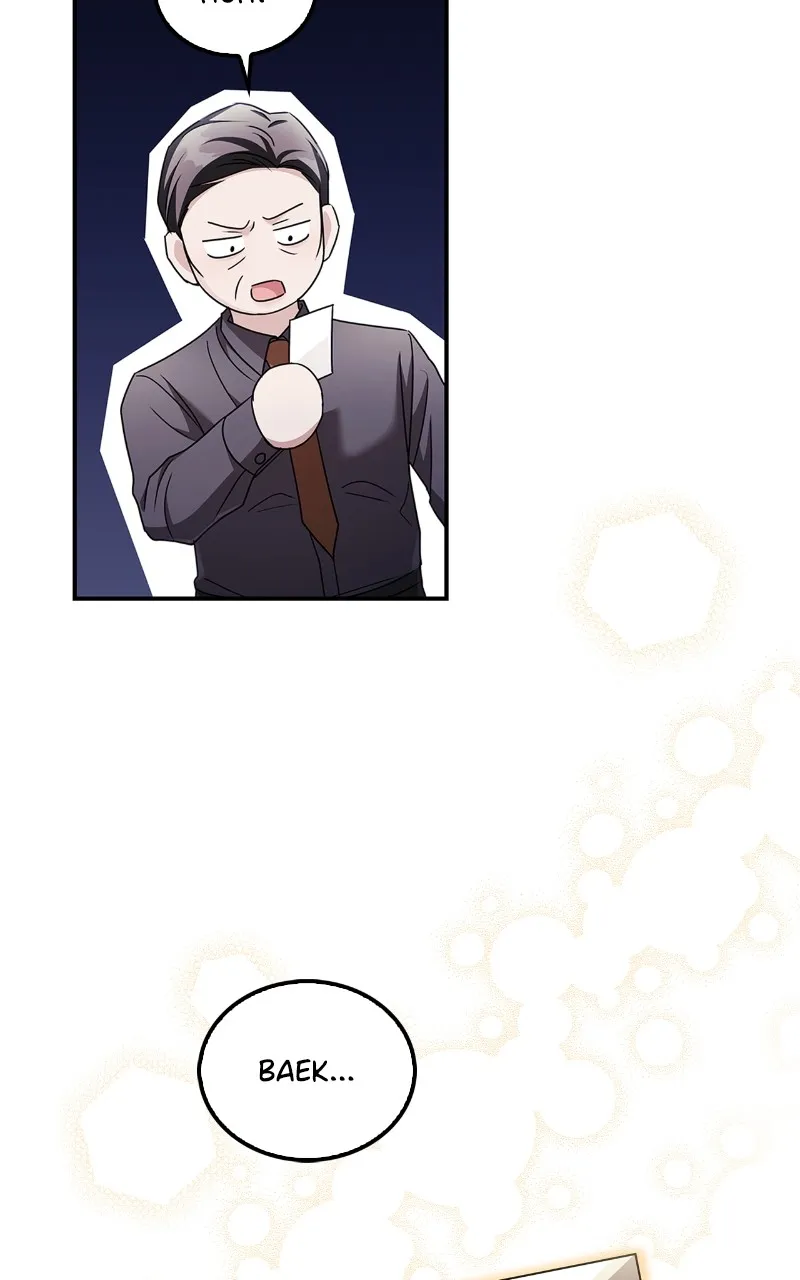 Read How Far Can We Go? chapter 19 image 17 on Lezhin