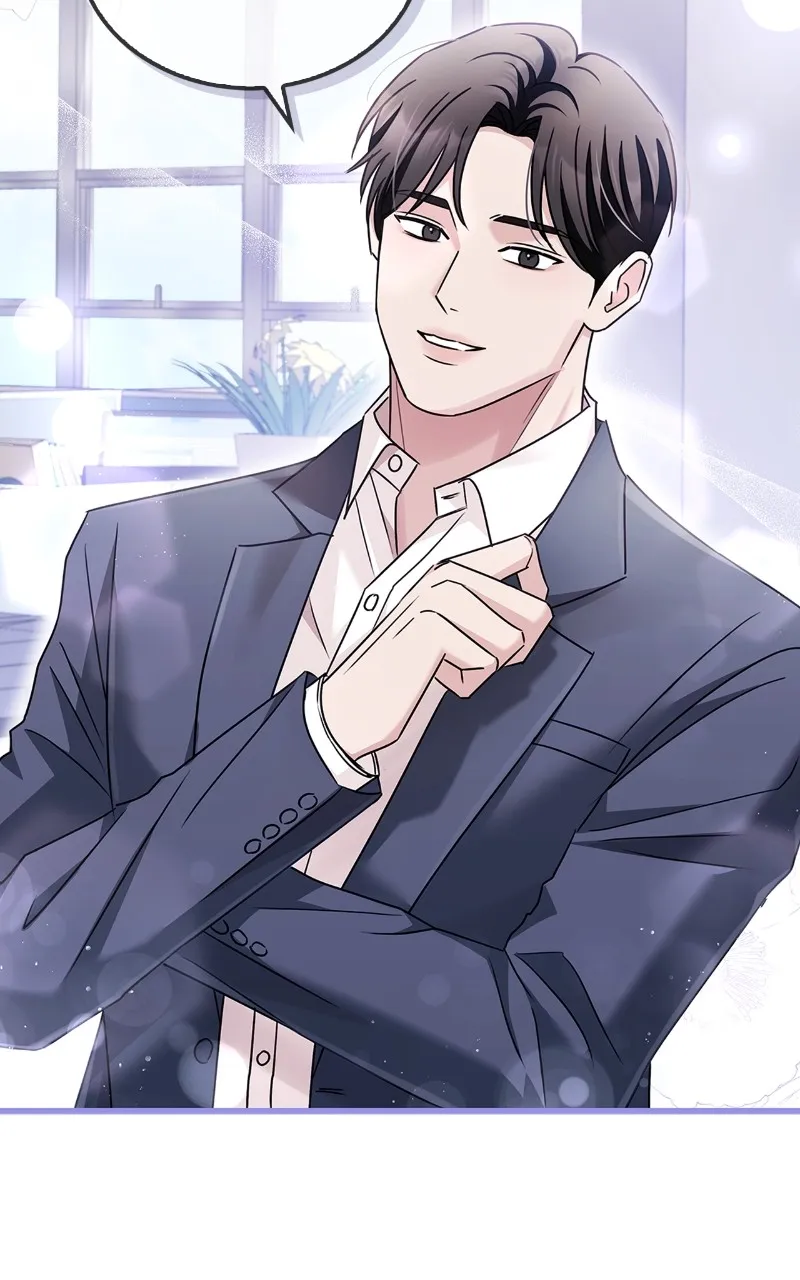 Read How Far Can We Go? chapter 19 image 46 on Lezhin