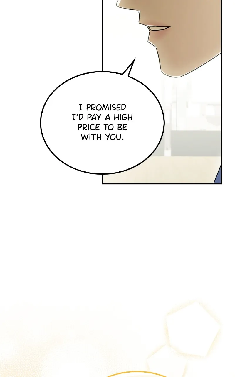 Read How Far Can We Go? chapter 19 image 72 on Lezhin