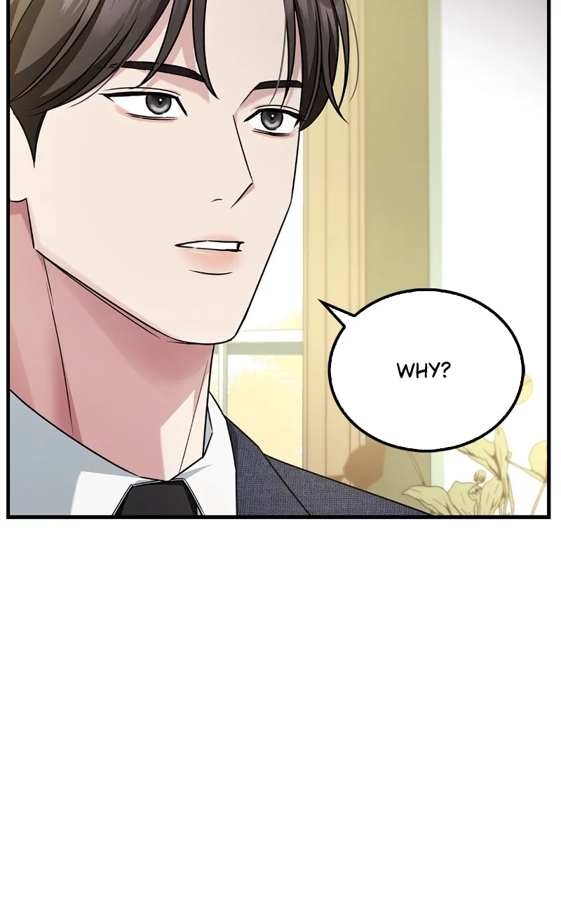 Read How Far Can We Go? chapter 2 image 44 on Lezhin