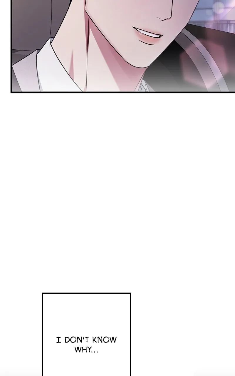 Read How Far Can We Go? chapter 2 image 73 on Lezhin