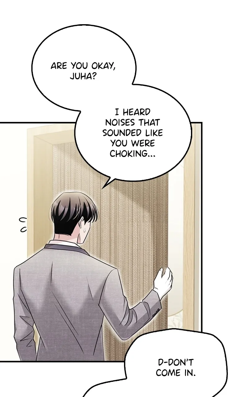 Read How Far Can We Go? chapter 20 image 94 on Lezhin