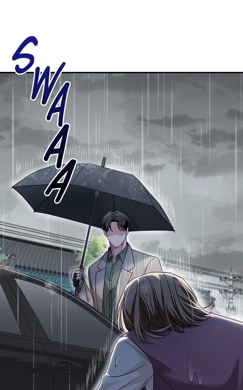 Read How Far Can We Go? chapter 21 image 87 on Lezhin