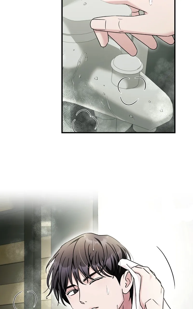 Read How Far Can We Go? chapter 23 image 16 on Lezhin