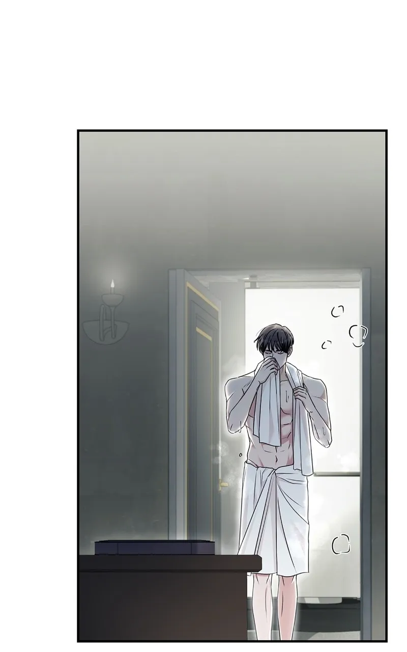 Read How Far Can We Go? chapter 23 image 18 on Lezhin