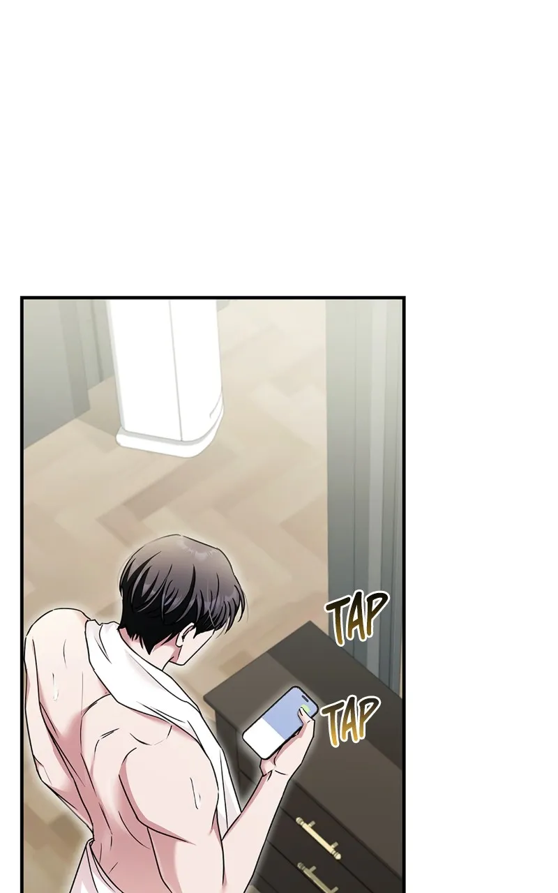 Read How Far Can We Go? chapter 23 image 19 on Lezhin
