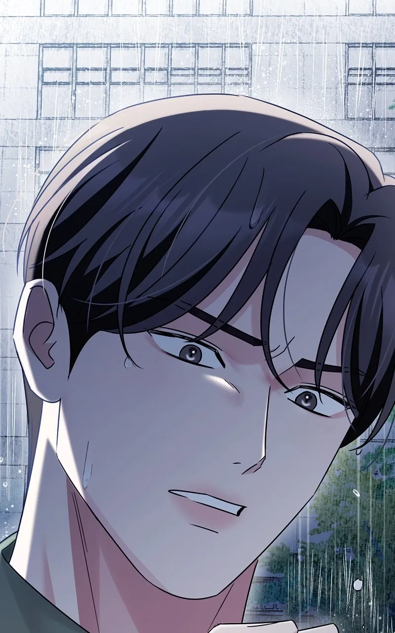 Read How Far Can We Go? chapter 23 image 2 on Lezhin