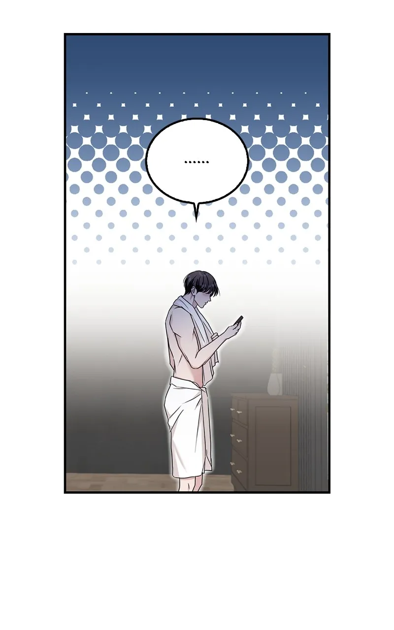 Read How Far Can We Go? chapter 23 image 25 on Lezhin