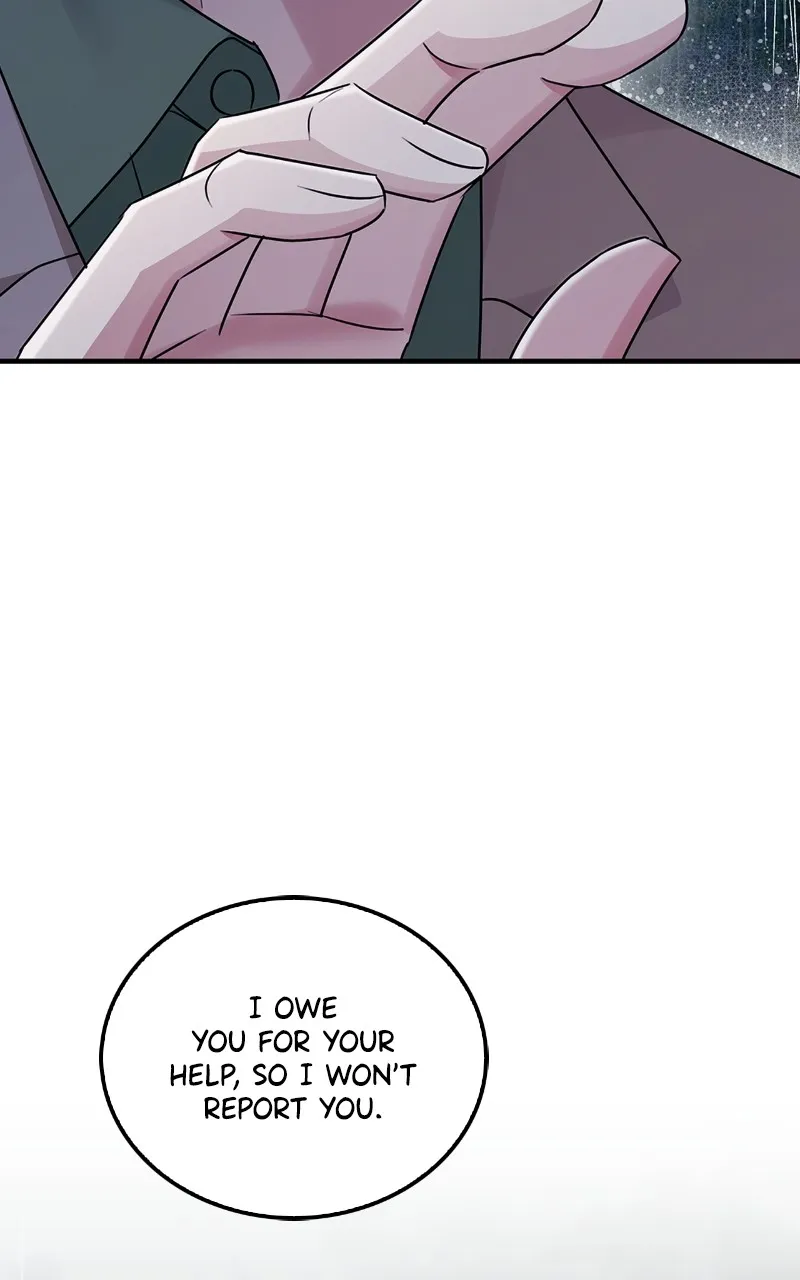 Read How Far Can We Go? chapter 23 image 3 on Lezhin
