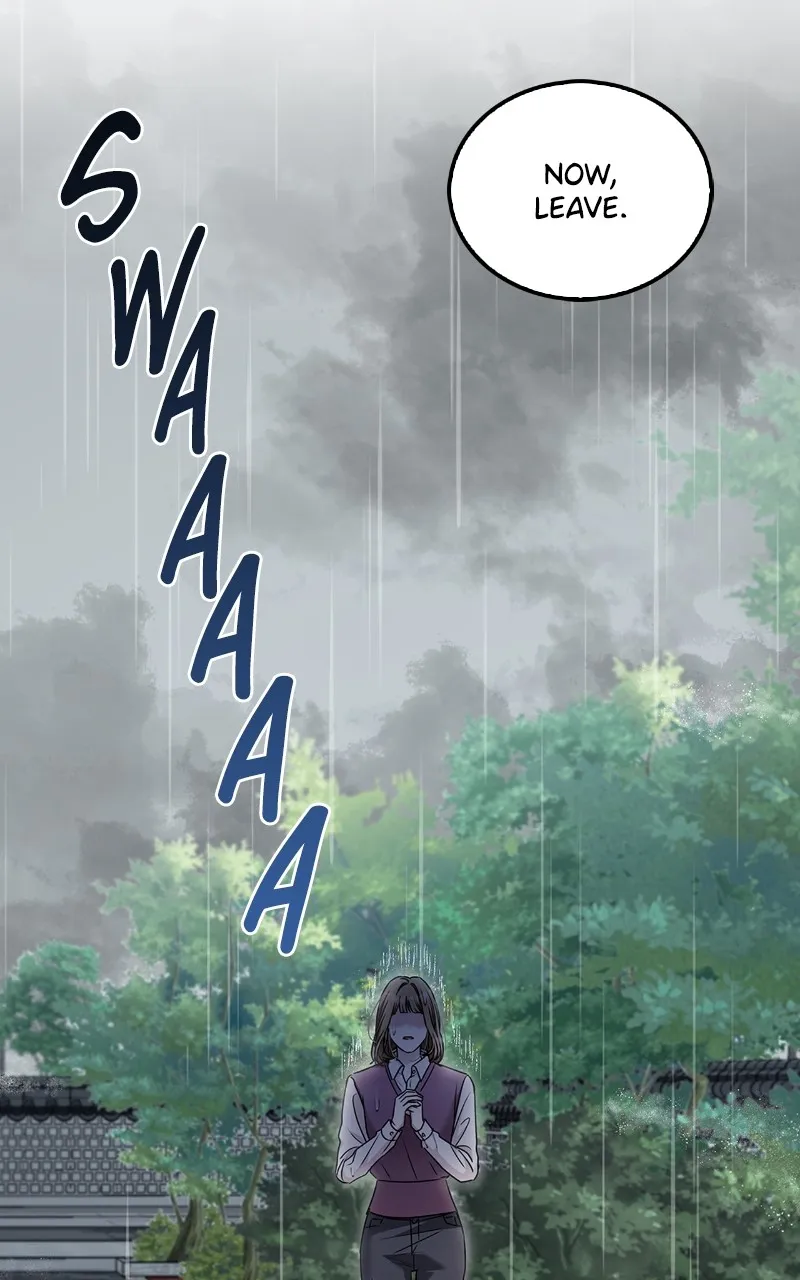 Read How Far Can We Go? chapter 23 image 4 on Lezhin