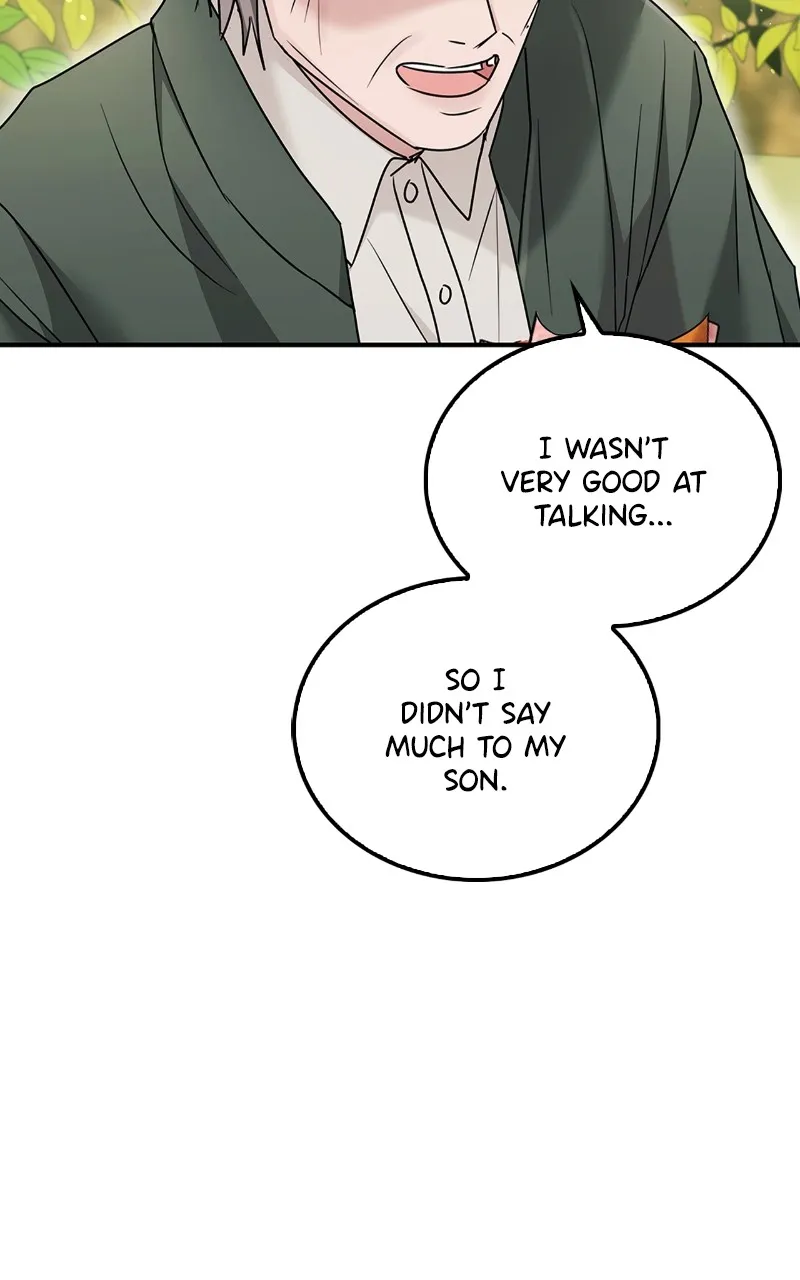 Read How Far Can We Go? chapter 23 image 43 on Lezhin
