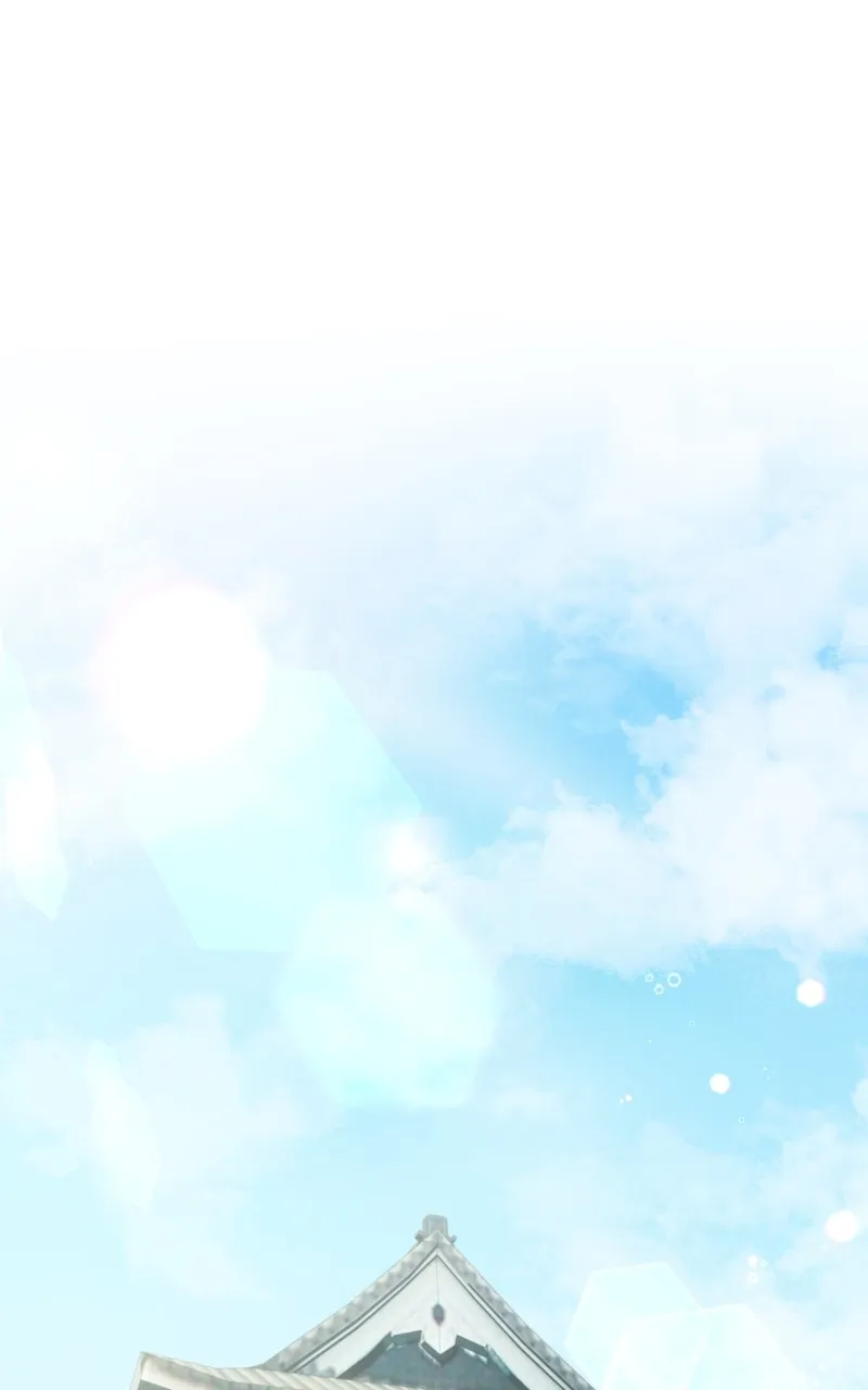 Read How Far Can We Go? chapter 23 image 60 on Lezhin