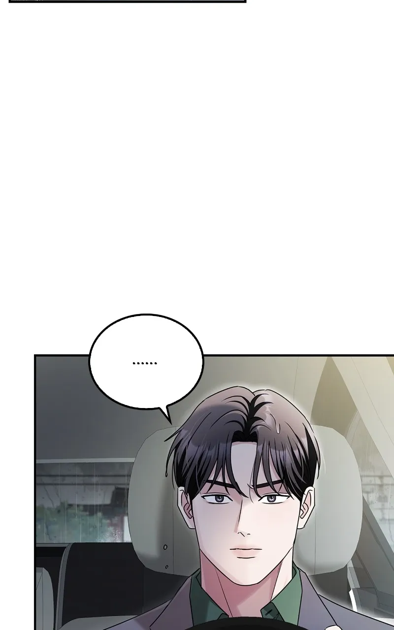 Read How Far Can We Go? chapter 23 image 7 on Lezhin