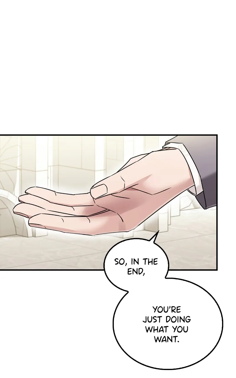 Read How Far Can We Go? chapter 23 image 78 on Lezhin