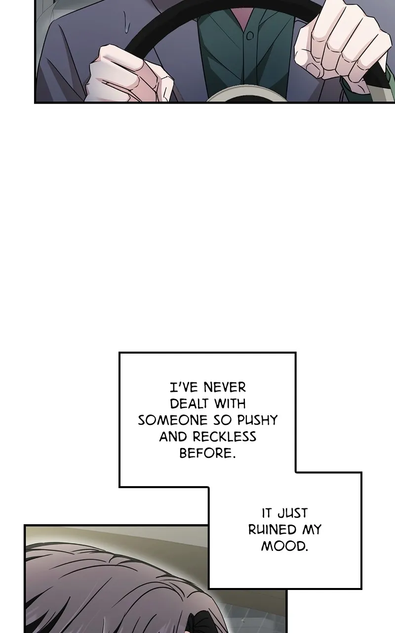 Read How Far Can We Go? chapter 23 image 8 on Lezhin