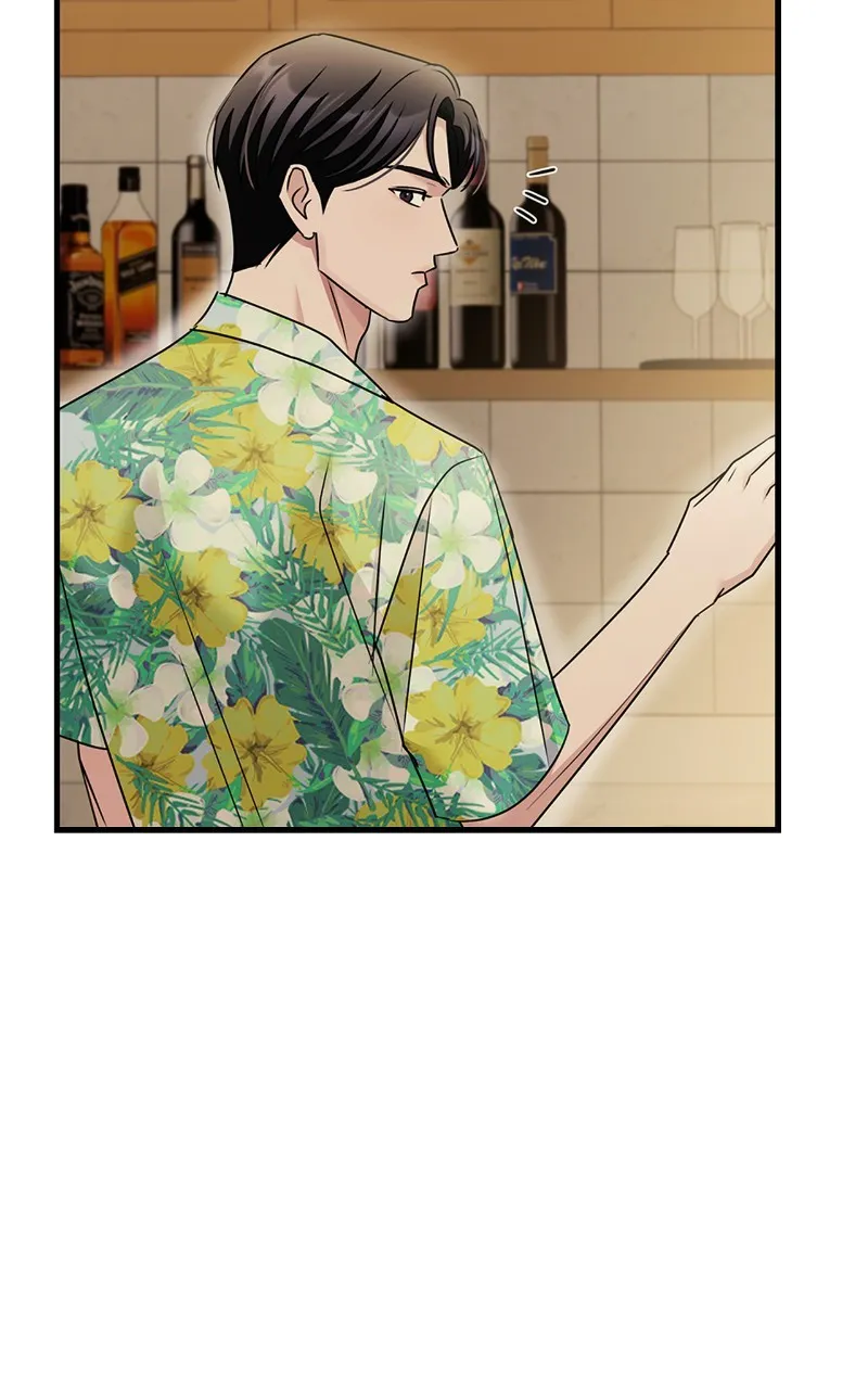 Read How Far Can We Go? chapter 24 image 72 on Lezhin