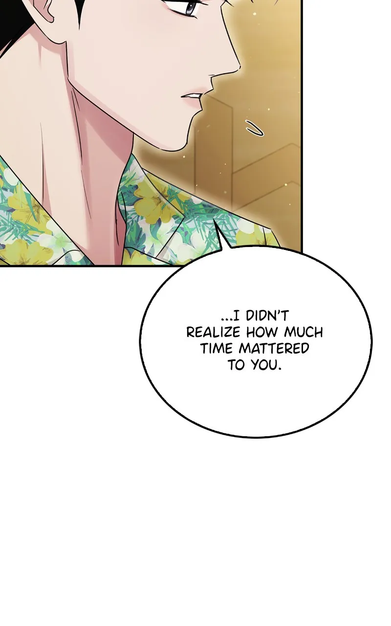 Read How Far Can We Go? chapter 24 image 89 on Lezhin