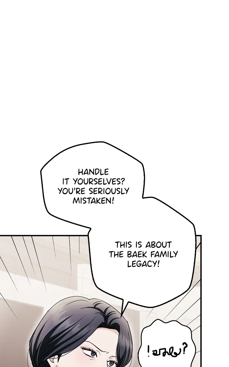 Read How Far Can We Go? chapter 26 image 26 on Lezhin