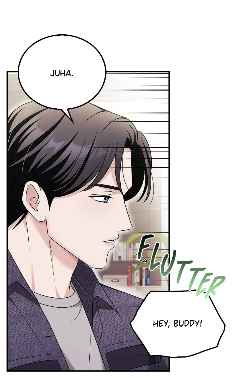 Read How Far Can We Go? chapter 26 image 52 on Lezhin