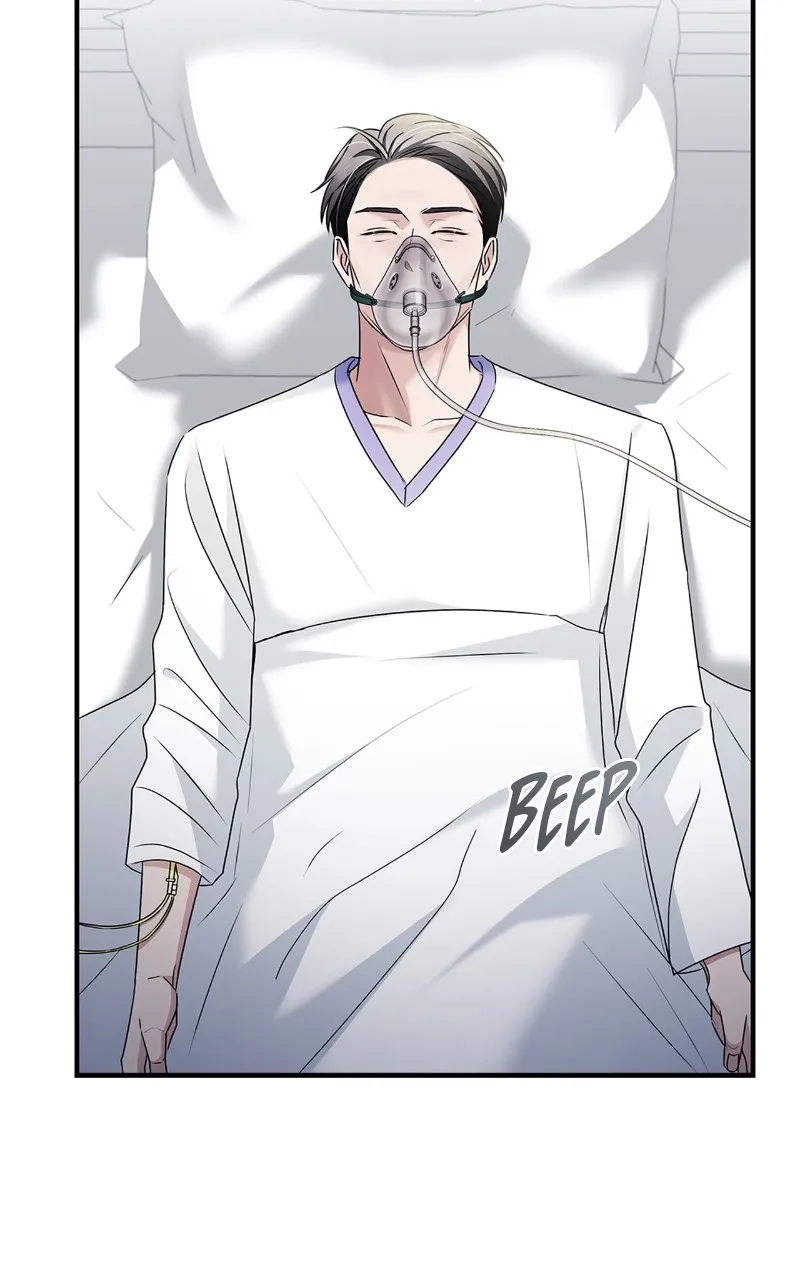 Read How Far Can We Go? chapter 26 image 78 on Lezhin