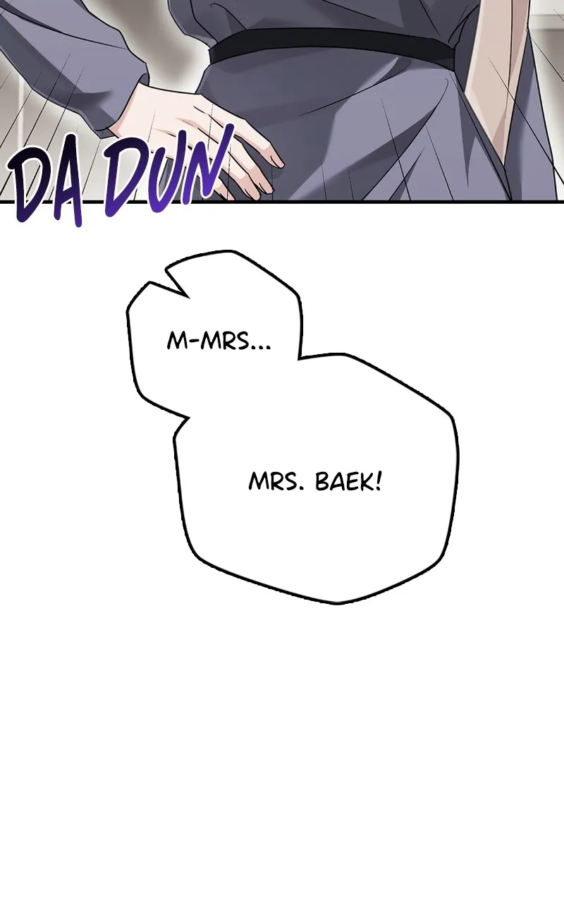 Read How Far Can We Go? chapter 26 image 8 on Lezhin