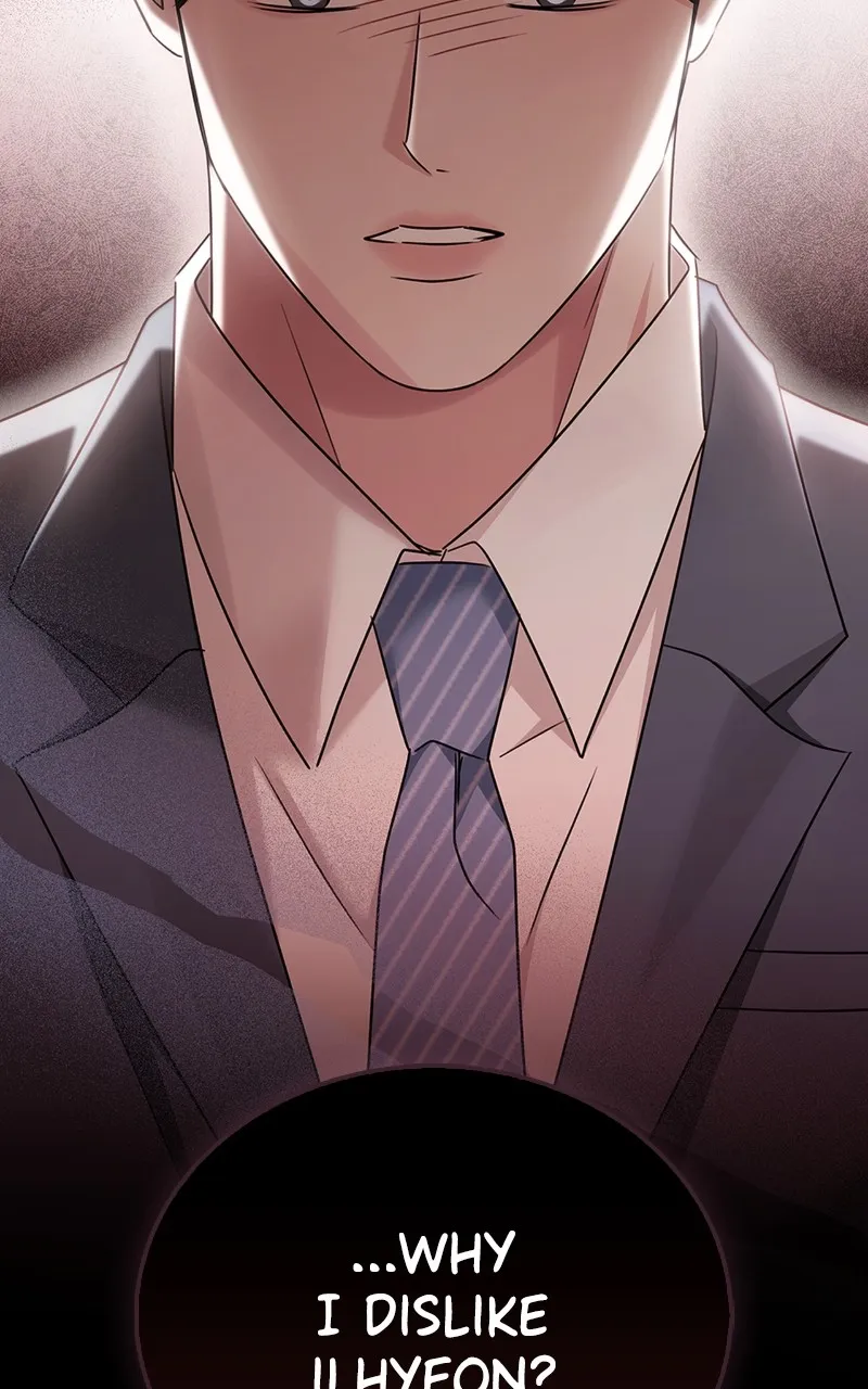 Read How Far Can We Go? chapter 27 image 1 on Lezhin