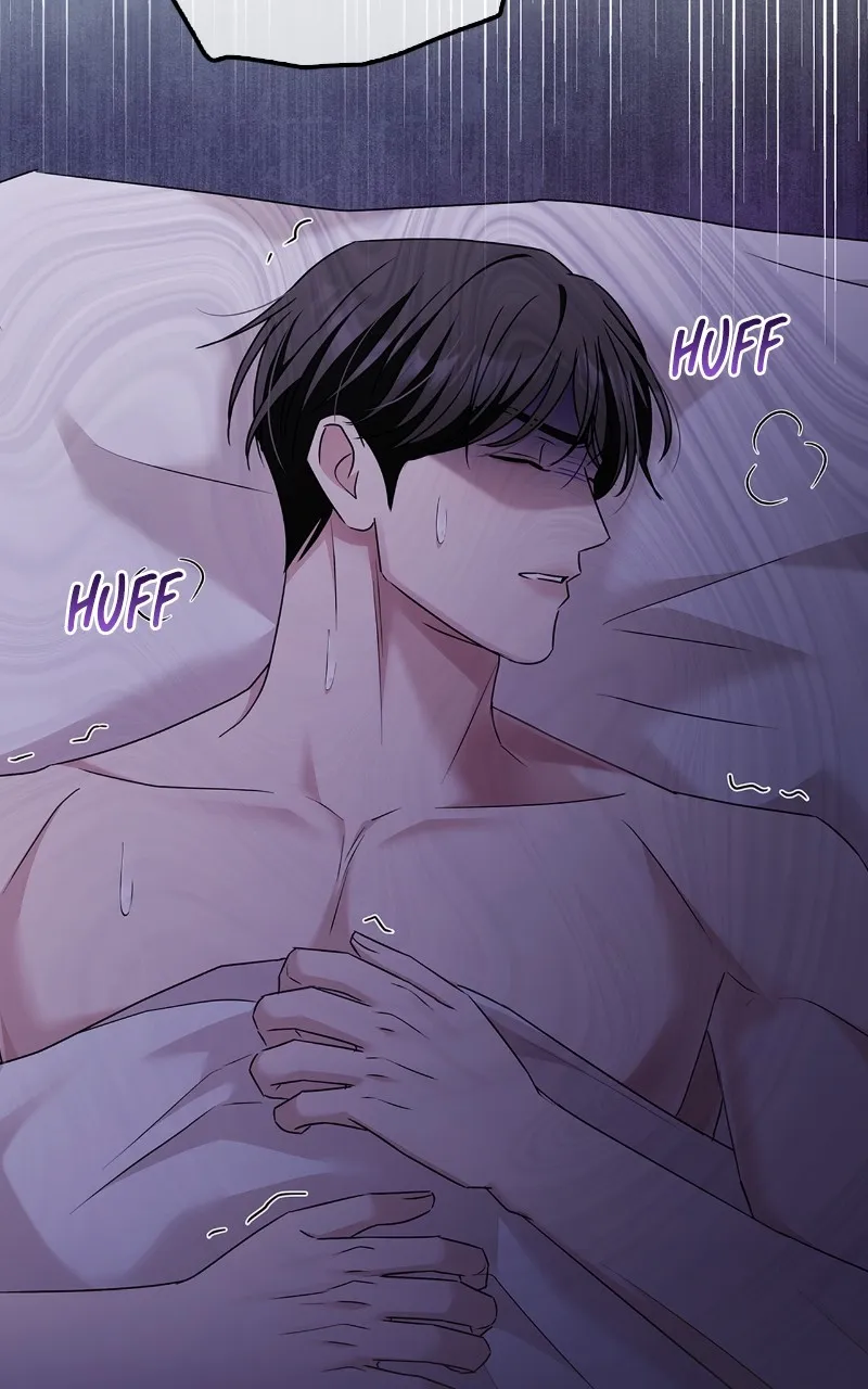 Read How Far Can We Go? chapter 27 image 100 on Lezhin
