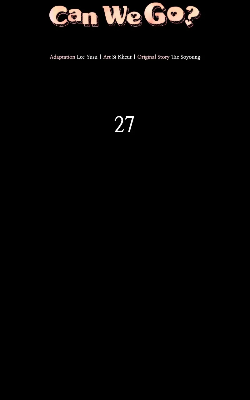 Read How Far Can We Go? chapter 27 image 19 on Lezhin