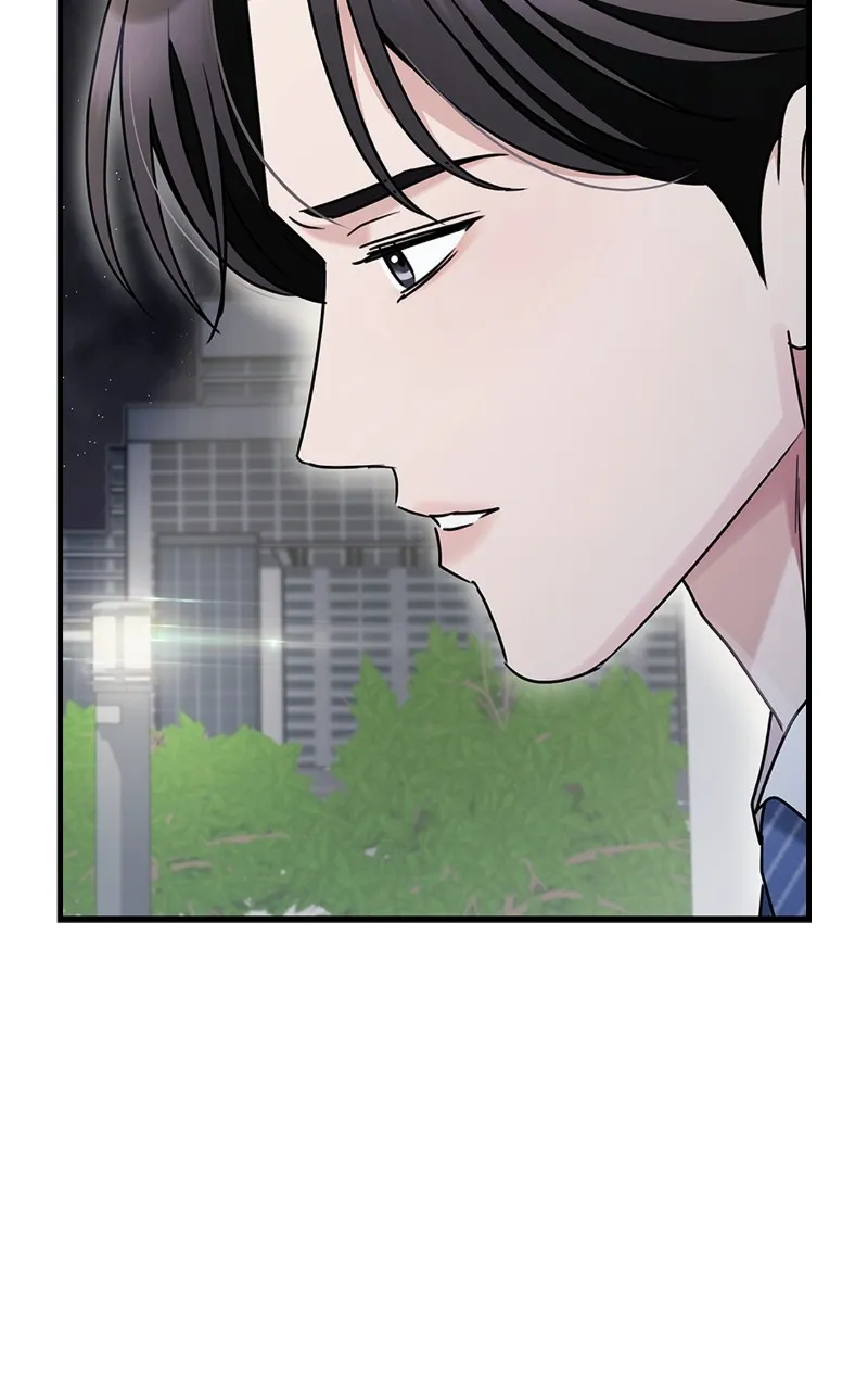 Read How Far Can We Go? chapter 27 image 23 on Lezhin