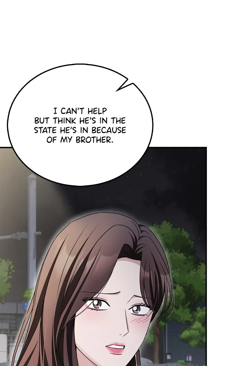 Read How Far Can We Go? chapter 27 image 24 on Lezhin